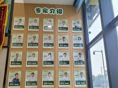 -半岛宠物医院24小时·内窥镜·牙科·碎石中心(府城大道店)