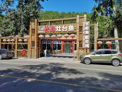 -荣德灶台鱼(圣泉寺店)