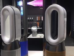 -Dyson戴森直营店(世纪汇店)