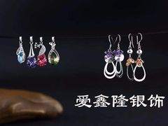 -京北大世界