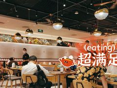-潮界(虹桥新天地店)