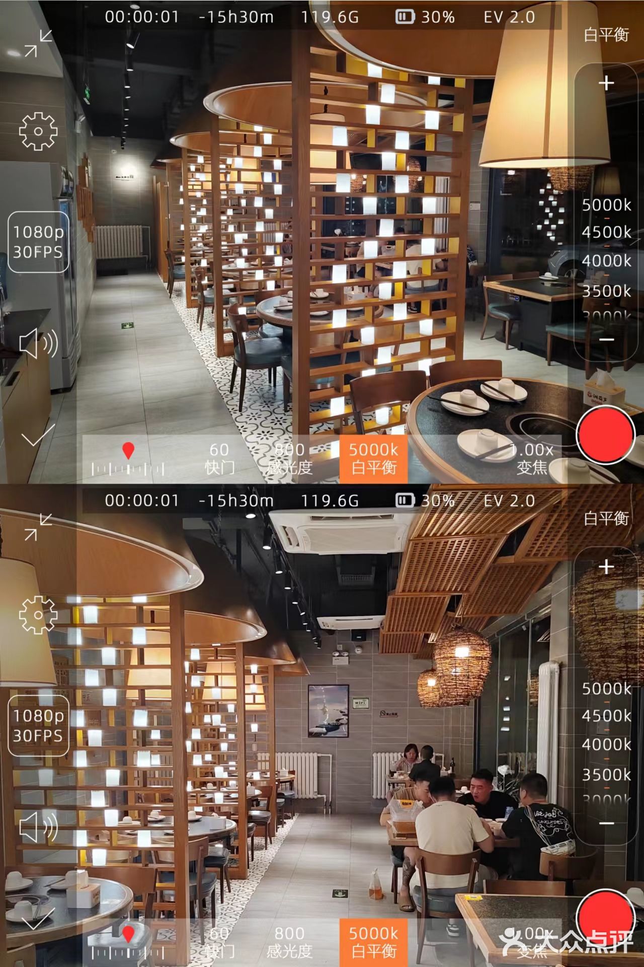 没想到在北京也能吃到这么地道的【干锅鸭头】