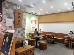 -無邪(东部银泰城店)