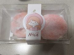 -mira甜品屋(财大店)