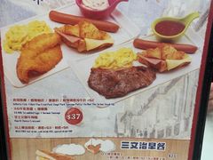 -龙城冰室(骏业街)