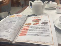 -三玛璐酒楼(汉口路店)