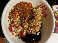 自助小料-井格重庆火锅(新世纪店)