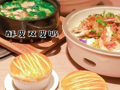 -滋粥楼·顺德菜(番禺广场总店)