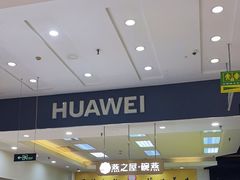 -北京同仁堂(贵友大厦店)