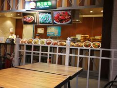 大堂-食通天·寰宇集(杭州万象城店)