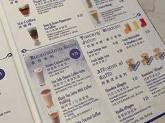 -Buonissimo(佛罗伦萨小镇店)