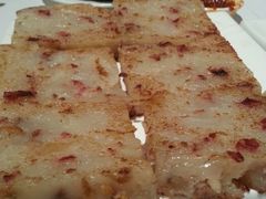 臘味蘿蔔糕-衡山汇·高级粤菜(霄云路店)