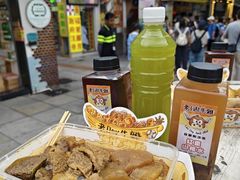 -老day牛杂(官也街总店)