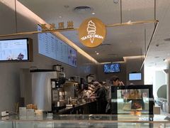 -喜茶(青岛金狮广场店)