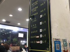 -绍兴名菜馆(可乐路店)