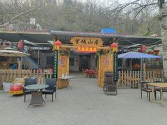 -抱龙峪