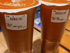 -宝葫芦西北茶食铺(万达店)