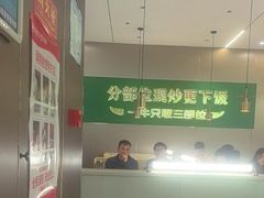 -湘当有饭剁椒鱼头(昆山招商花园城店)