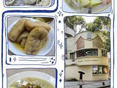 -面道赞宁海海鲜面(迎凤街店)