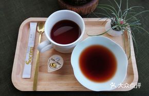 Herbal Coffee