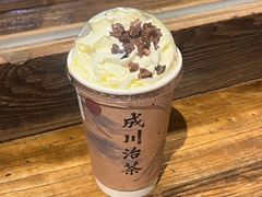 -成川茶店·潮汕工夫浓茶(万象店)