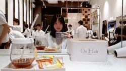 -OnHair Salon