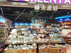 -南京路步行街
