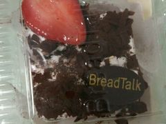 -幸福西饼面包茶饮(车公庙店)