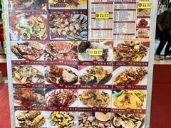 -大茄来海鲜餐厅(亚洲城分行)