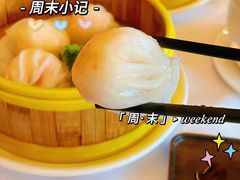 -顺德喜来登酒店·采悦轩