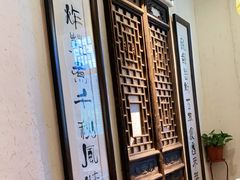 门面-关中道陕味艺术餐厅(西岳庙店)