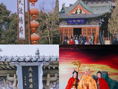 -中国翰园碑林