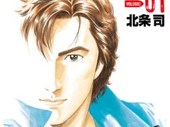 -北京目的地酒吧