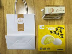 -薇薇安千层蛋糕(府城店)