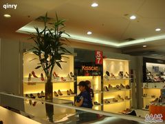 -KISSCAT(汉光百货店)