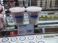 -白色日记·手作酸奶(麦凯乐店)