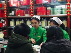 -张一元(总店)