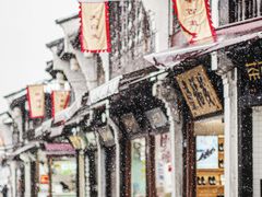 -河坊街景区