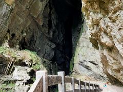 -龙水峡地缝景区
