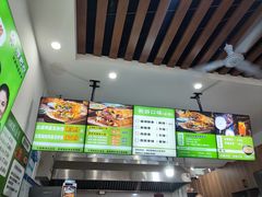 -舞素卷菜煎饼.糁汤(万达金街店)