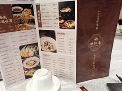 -潮江春(阳光店)