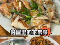 -李小龙乐园(顺德均安店)