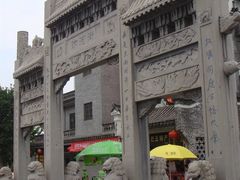 -汴河街