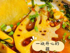 -小龙坎火锅(全球总店)