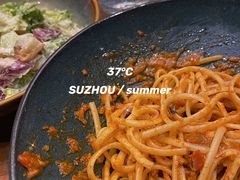 意大利面-G+KITCHEN(龙湖狮山天街店)