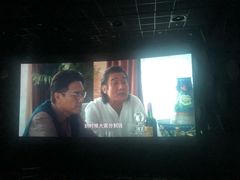 -百美汇影城(LUXE嘉里中心店)