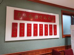 -春江饭店(共青团路总店)