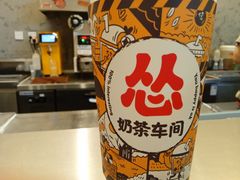 -怂火锅厂(海口国贸店)