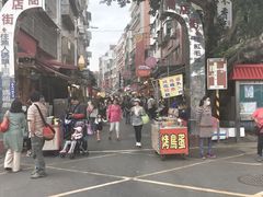 -淡水老街
