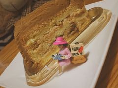 -云朵上的鱼(莘庄店)
